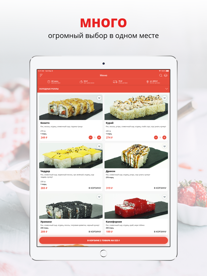 Modjo Cafe  Лениногорск