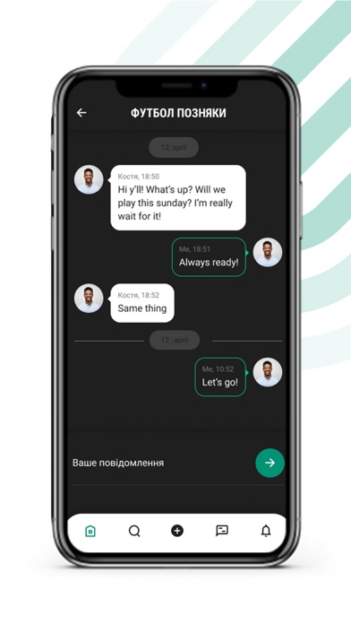 Playseek Screenshot
