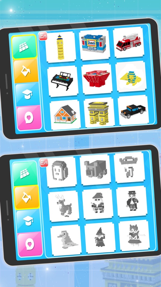 #5. Blocks Builder - 3D & AR App (iOS) 由: Wai Chin Ng