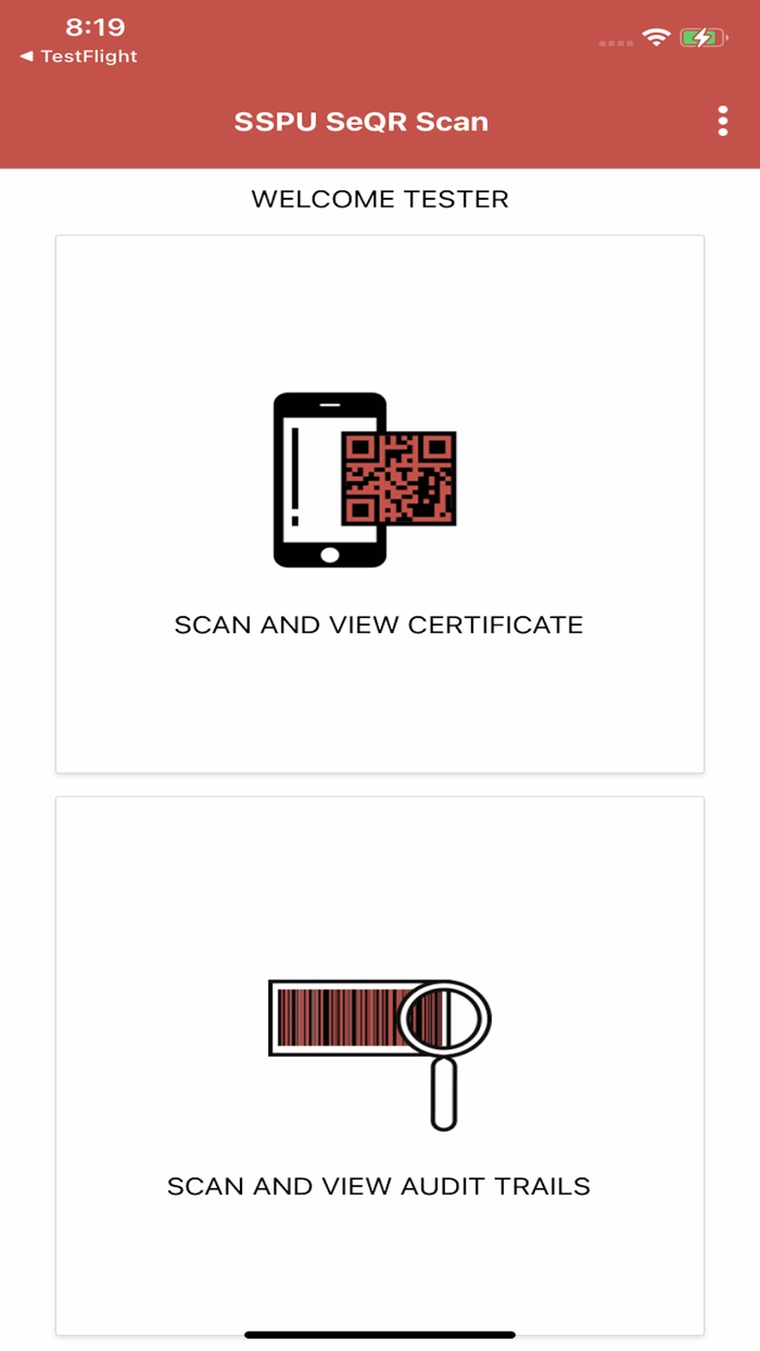 SSPU SeQR Scan