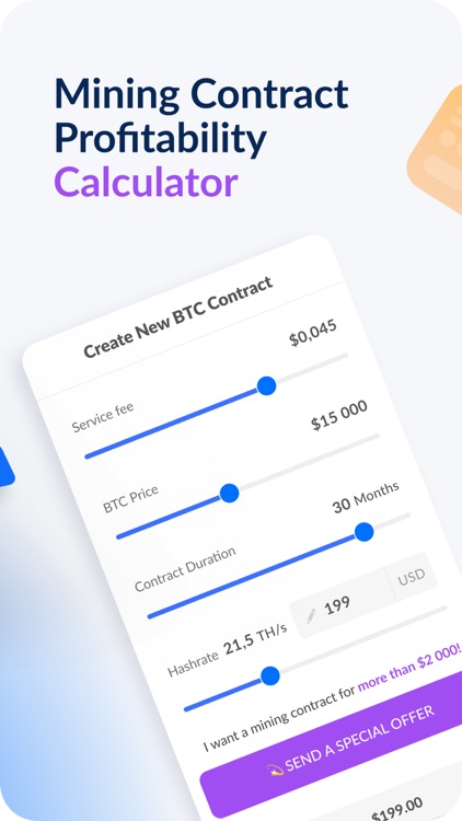 ECOS: invest in crypto assets screenshot-5