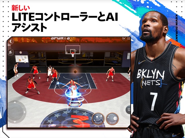 Nba 2k22 アーケード エディション をapp Storeで