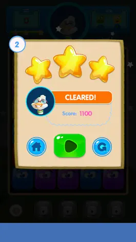 Game screenshot Duck Puzzle hack