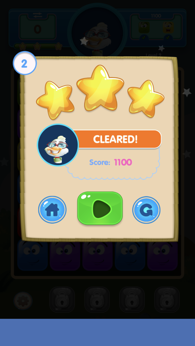 Duck Puzzle Screenshot