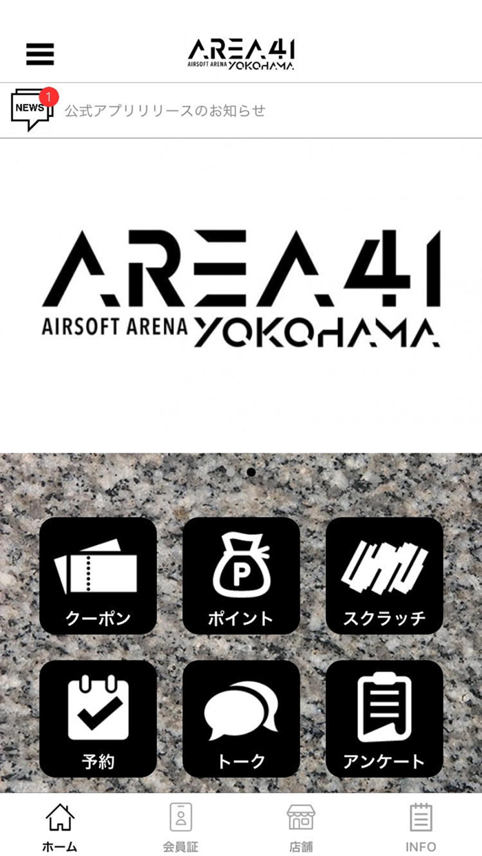 AREA41 YOKOHAMA