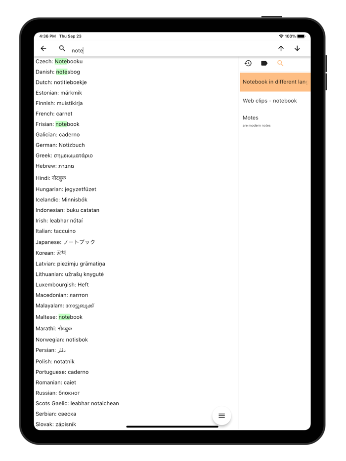 Motes - modern notes