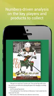 beckett hockey iphone screenshot 4