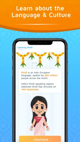 Game screenshot Bhasha Sangam hack