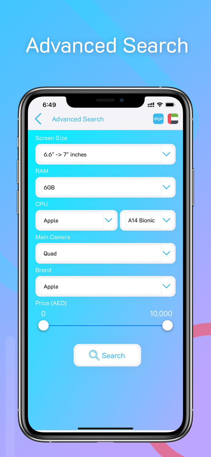 Mobolist Mobile Specs Prices