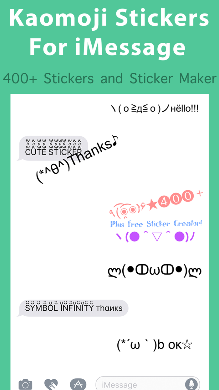 Symbol Infinity Font Keyboard