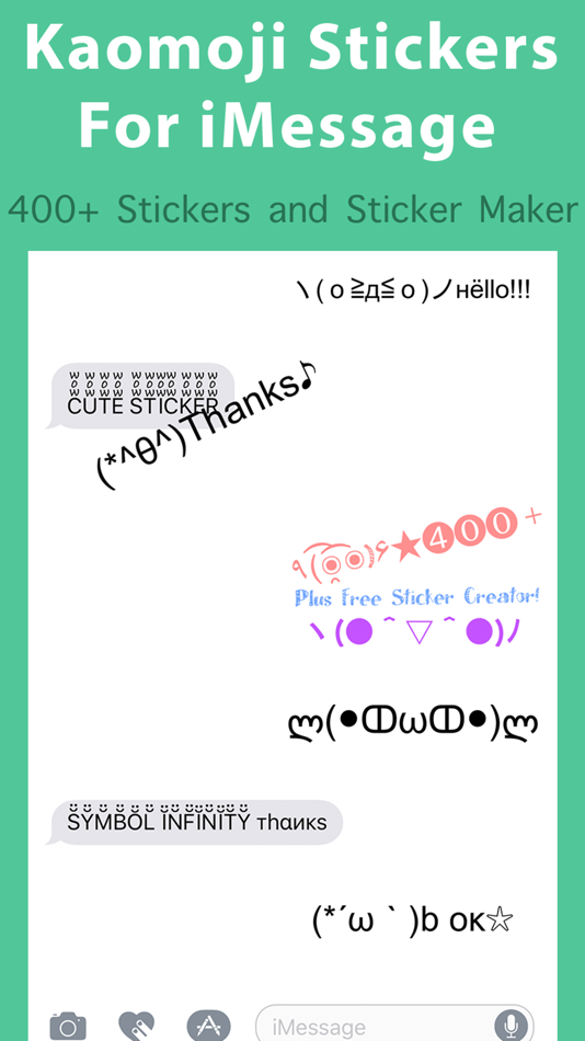 #2. Symbol Infinity: Font Keyboard (iOS) โดย: Cool GamApp Limited