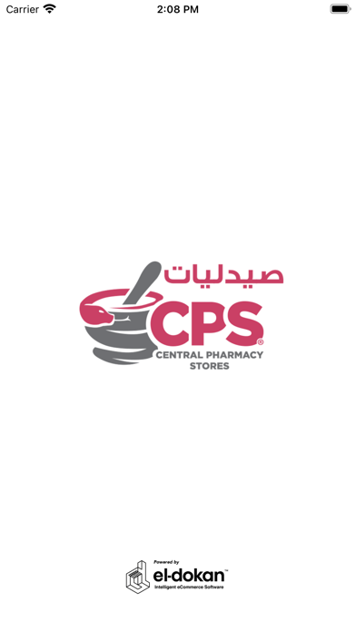 CPS pharmacies Screenshot