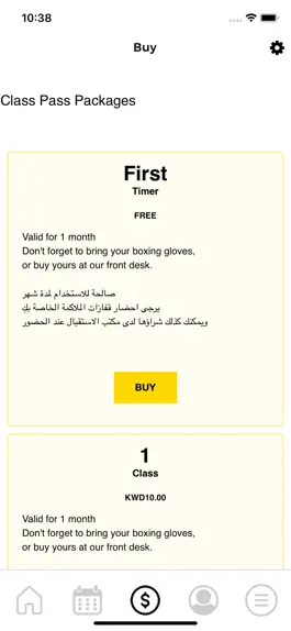 Game screenshot Rebel Gym hack