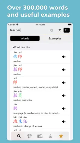 Game screenshot Chinese with Laowai mod apk
