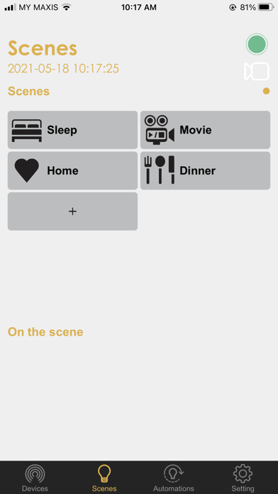 Ativo SmartHome Screenshot