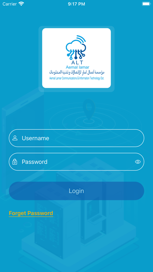 #1. Aemal Lamar Tracker (iOS) 由: AFAQY