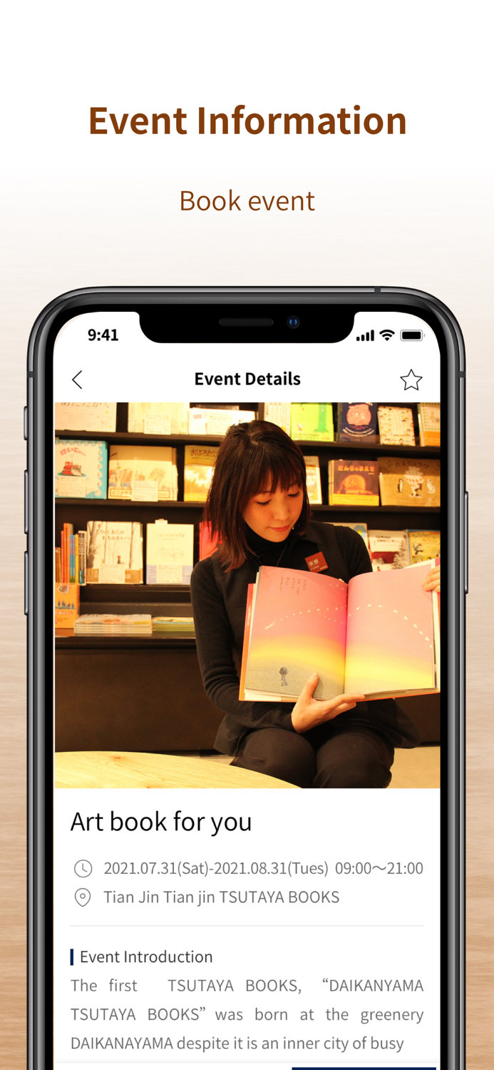 Tsutaya Books-Malaysia