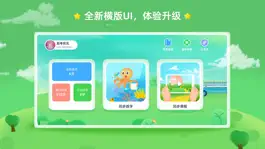 Game screenshot 赶考状元AI书法 mod apk