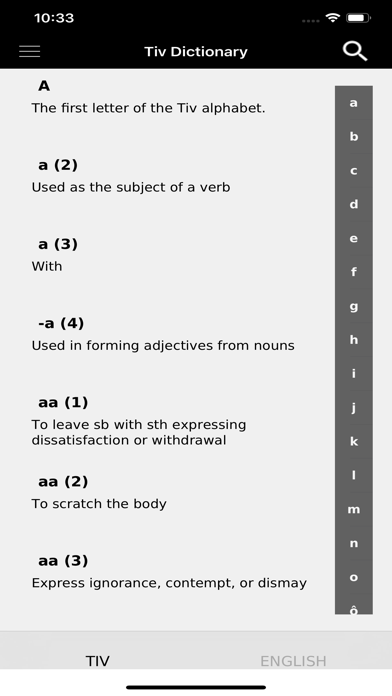 Tiv Dictionary Screenshot