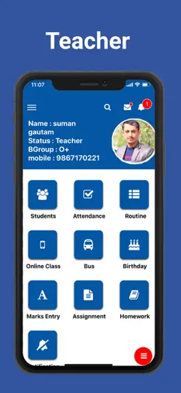 Game screenshot Kumudini English Boarding S.S hack