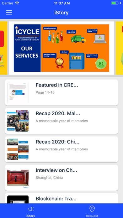 iOWT Screenshot