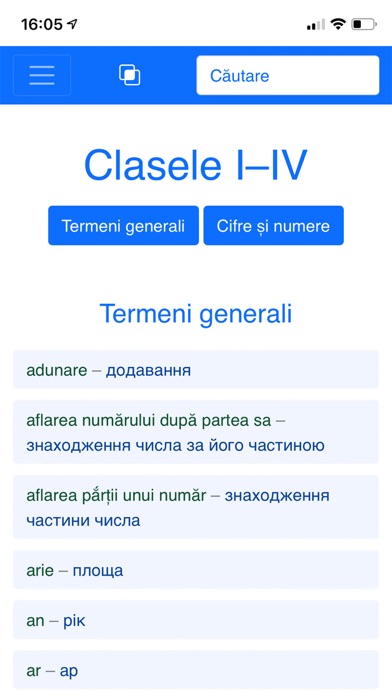 RO-UA Matematică Screenshot