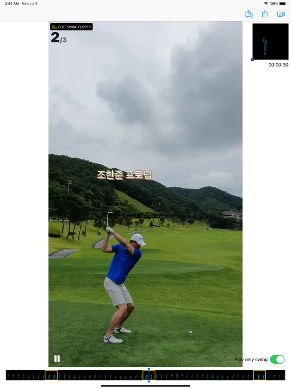 Screenshot #4 pour Golf Swing Clipper
