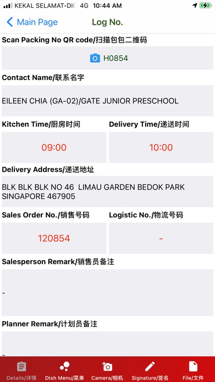 Gourmetz Delivery App screenshot-3