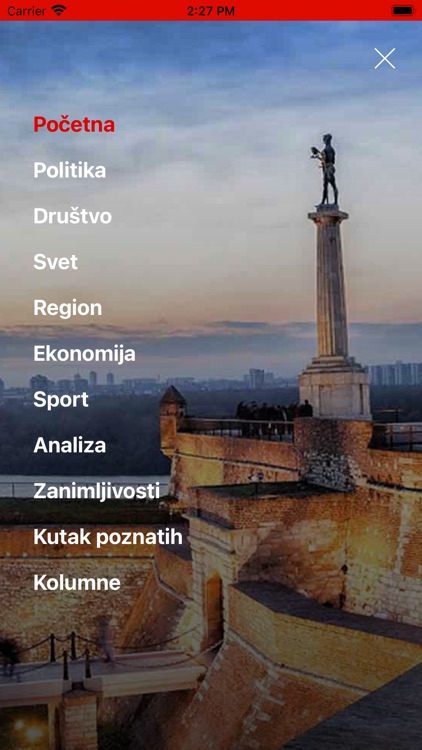 Pobednik screenshot-4