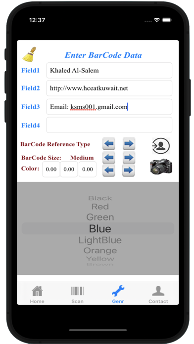 Q8bar Screenshot