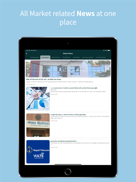 Share Hub - NEPSE Information iPad screenshot 7 - Finance app