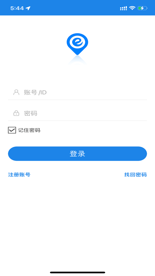 #1. Track U (iOS) Podle: 中平 胡