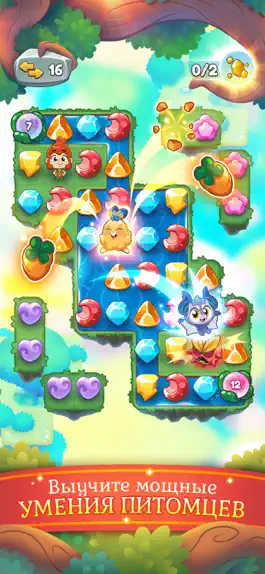 Game screenshot Sproutle hack