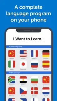 innovative language learning iphone screenshot 1