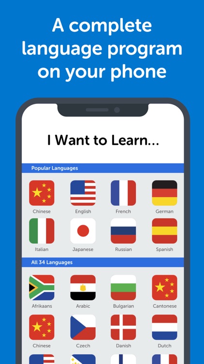 Innovative Language Learning screenshot-0