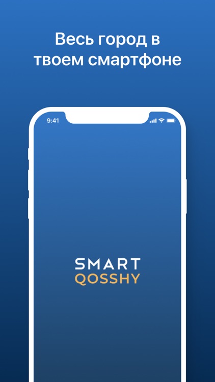 Smart Qosshy