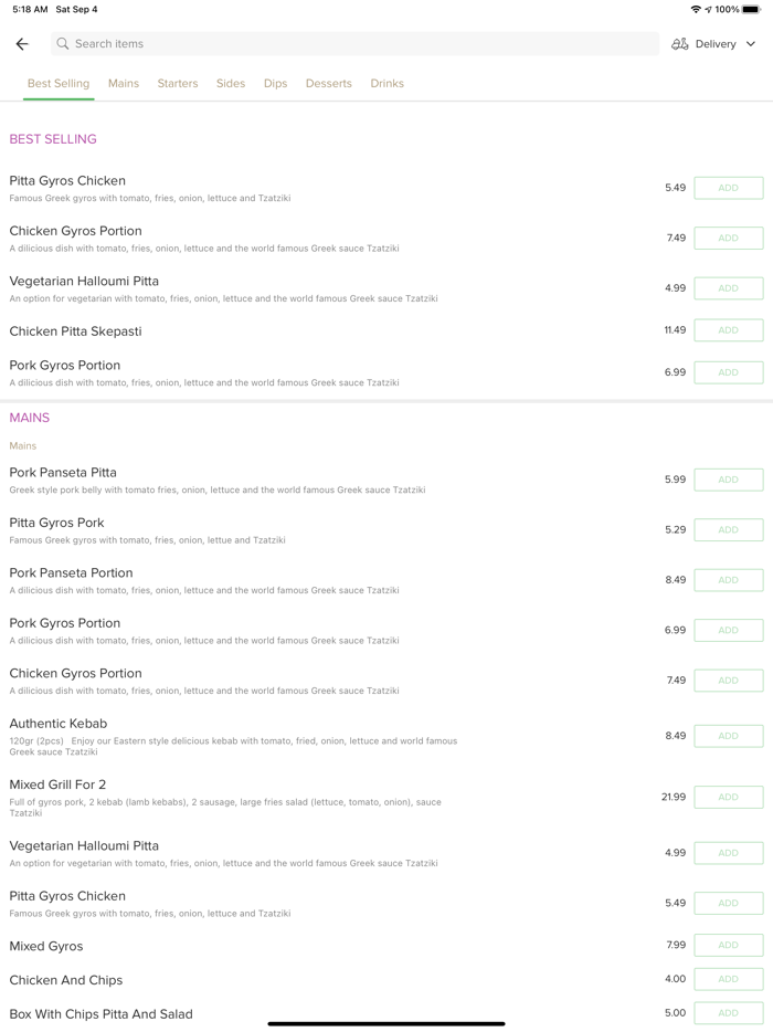 Greek Zante Street Rugby