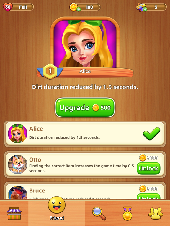 Screenshot #6 pour Find All Object