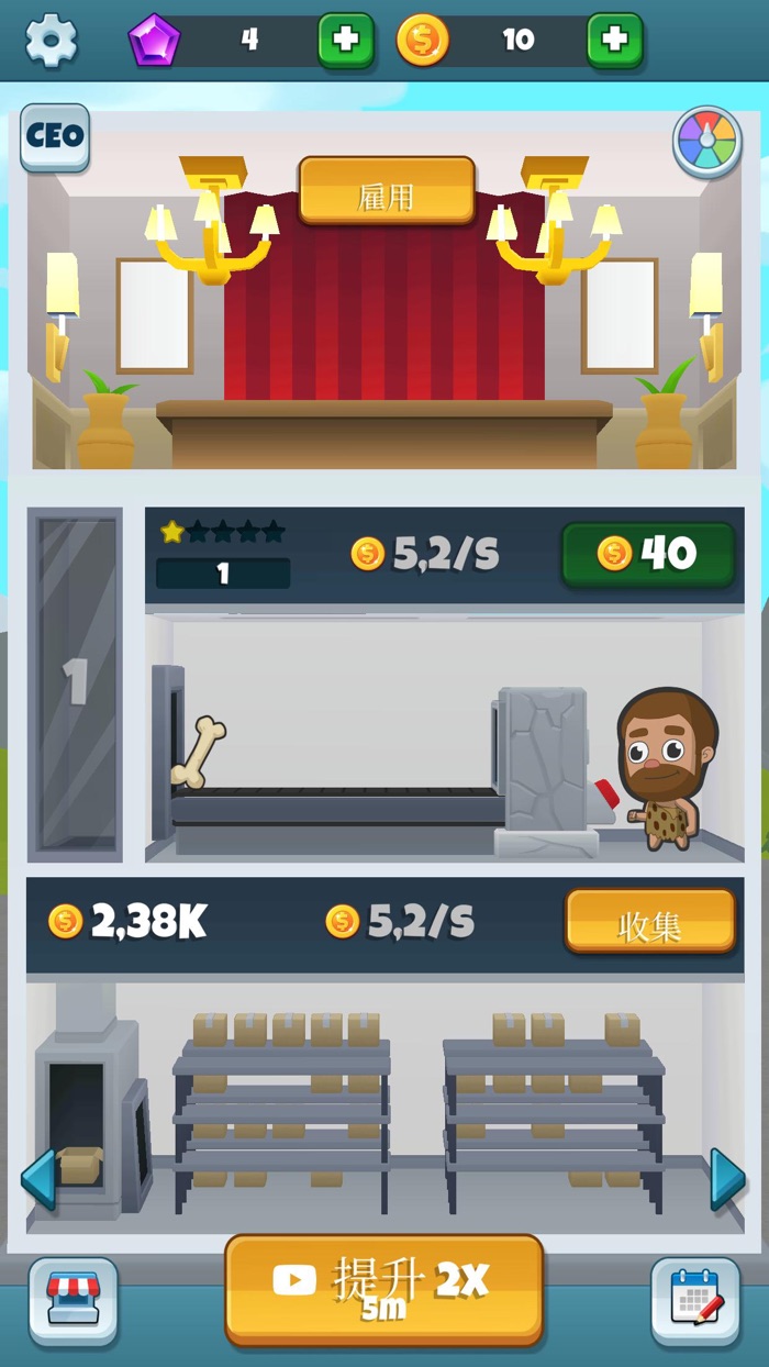 时光工场 Time Factory Inc