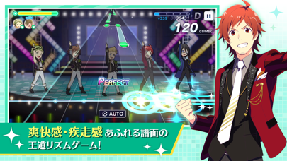 アイドルマスター Sidem Growing Stars セルラン推移と評価 アプリ情報まとめ Appmedia