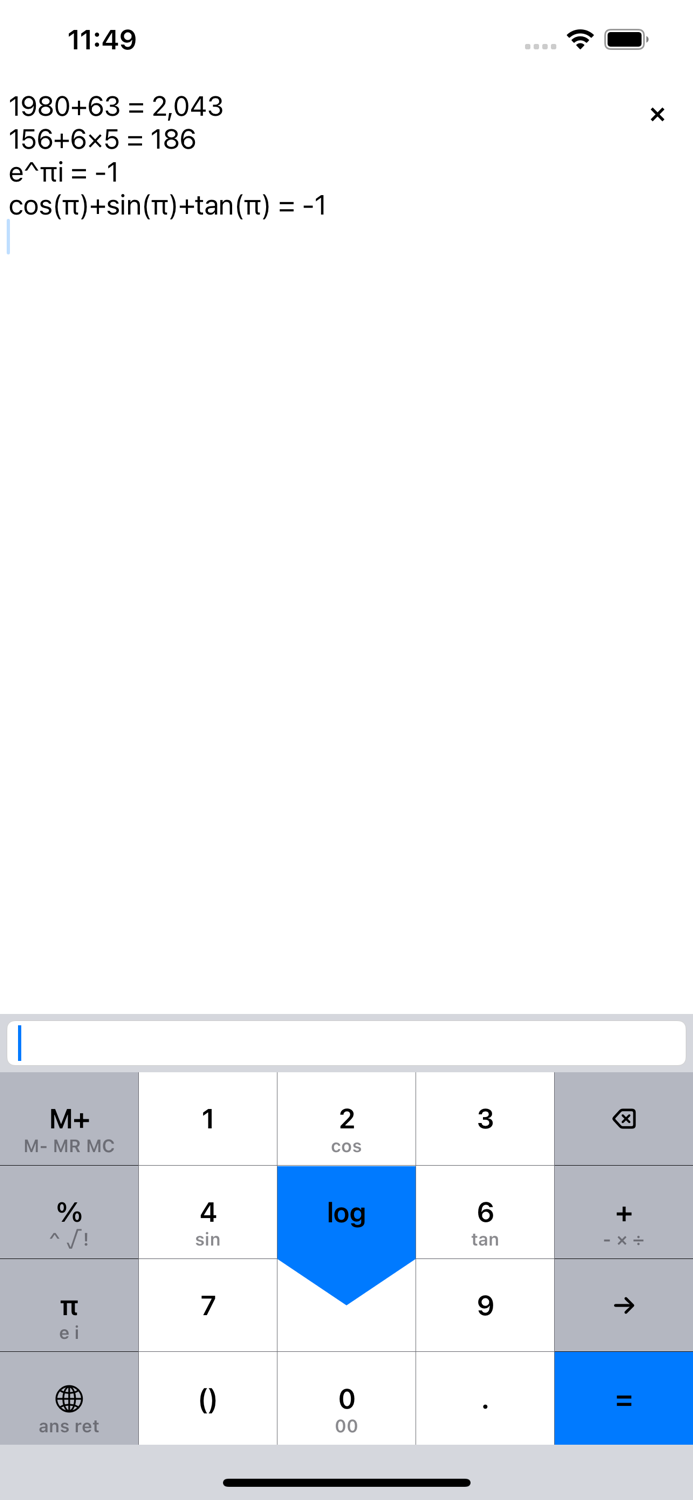 FlickCalc  Keyboard Extension