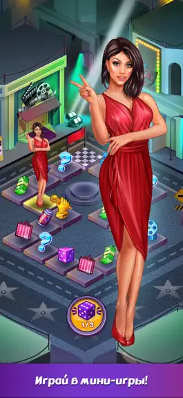 Game screenshot Producer: Choose your Star hack