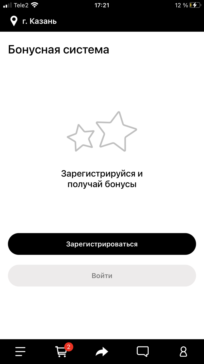 GRILL GARAGE BURGERS