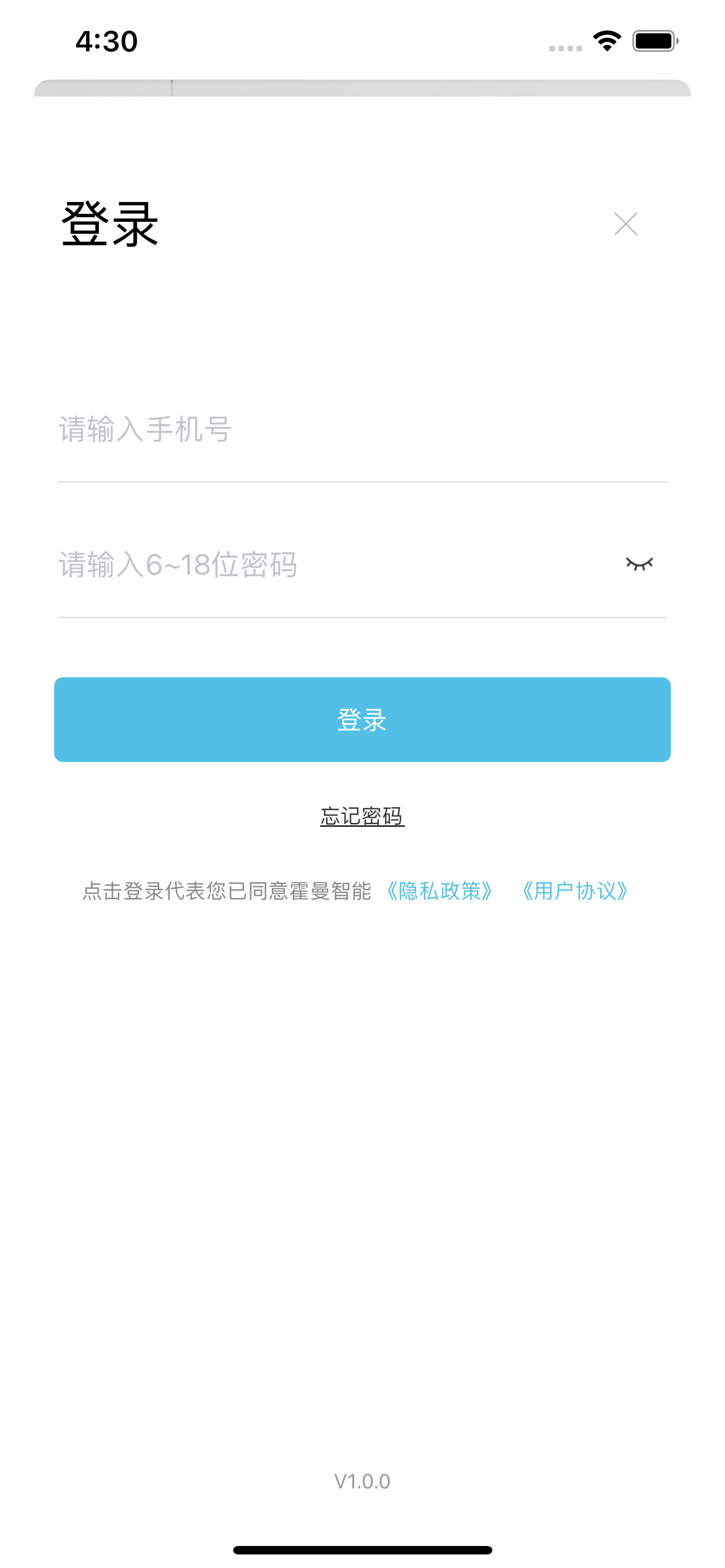 霍曼智能