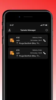 yamato manager iphone screenshot 2