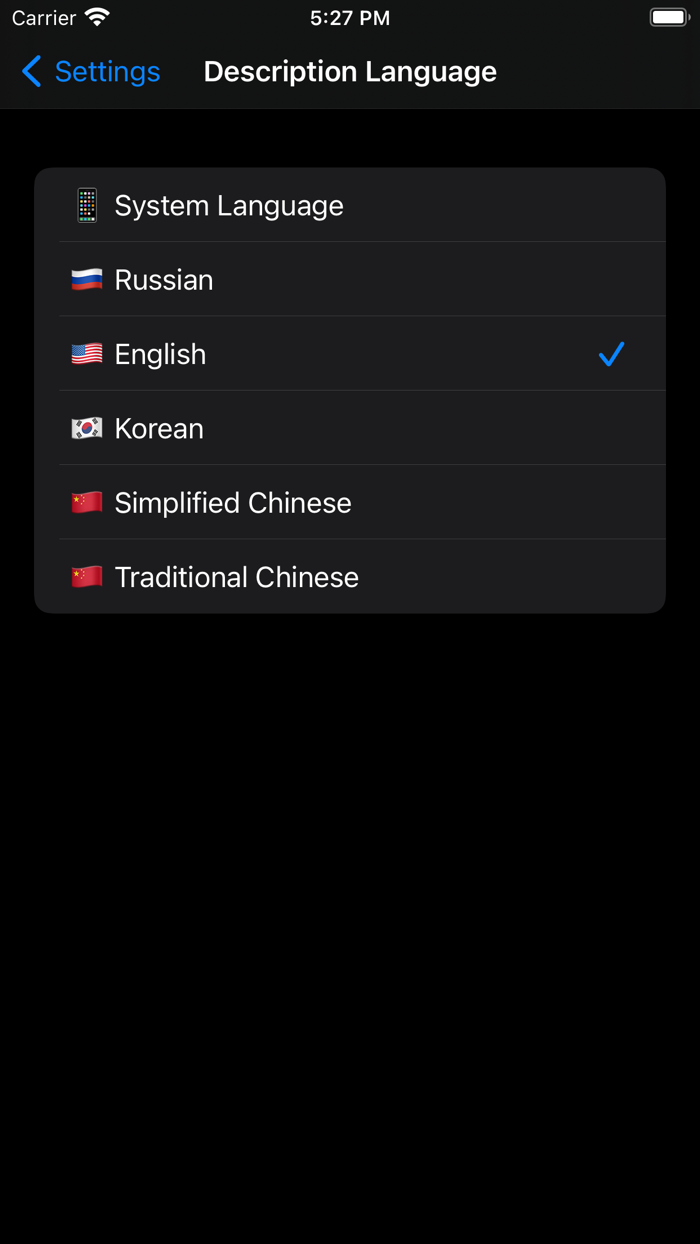 RuFlex Pro Russian Inflection