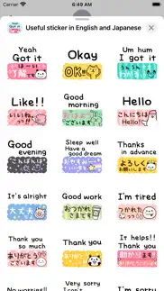 sticker in english & japanese problems & solutions and troubleshooting guide - 3