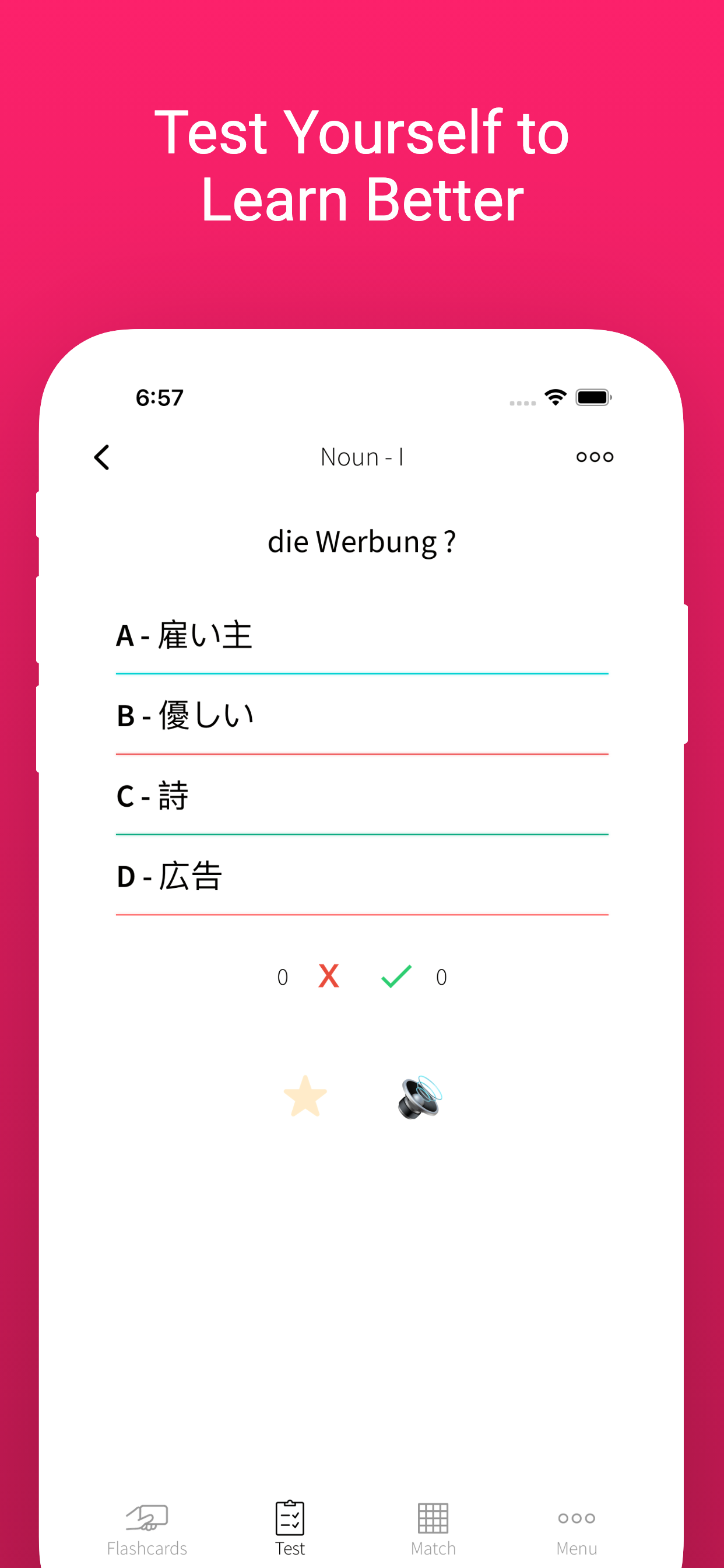 Practice Japanese German Words