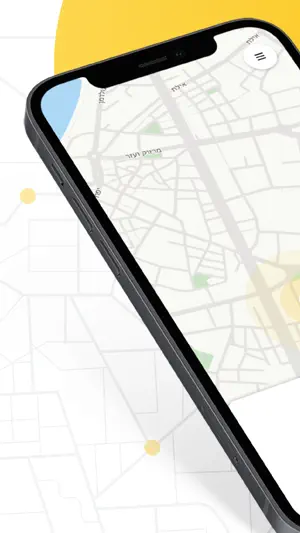 Now Courier screenshot 1