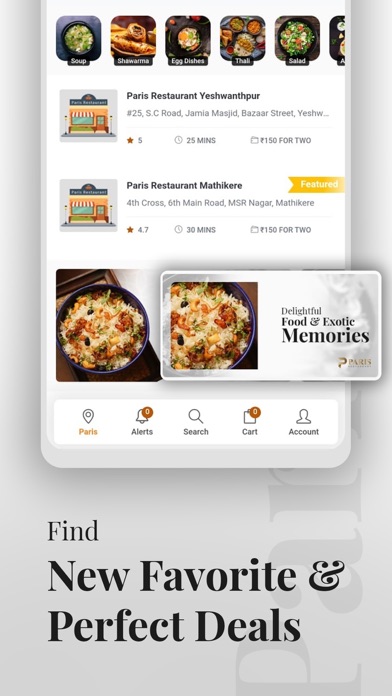 Paris Restaurant Screenshot